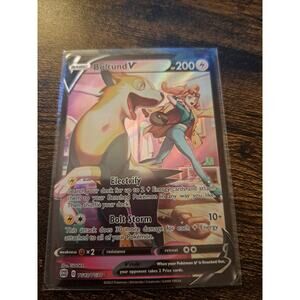 Pokémon Boltund V Full Art Ultra Rare Holo Swsh09 Brilliant Stars TG13/TG30 Card